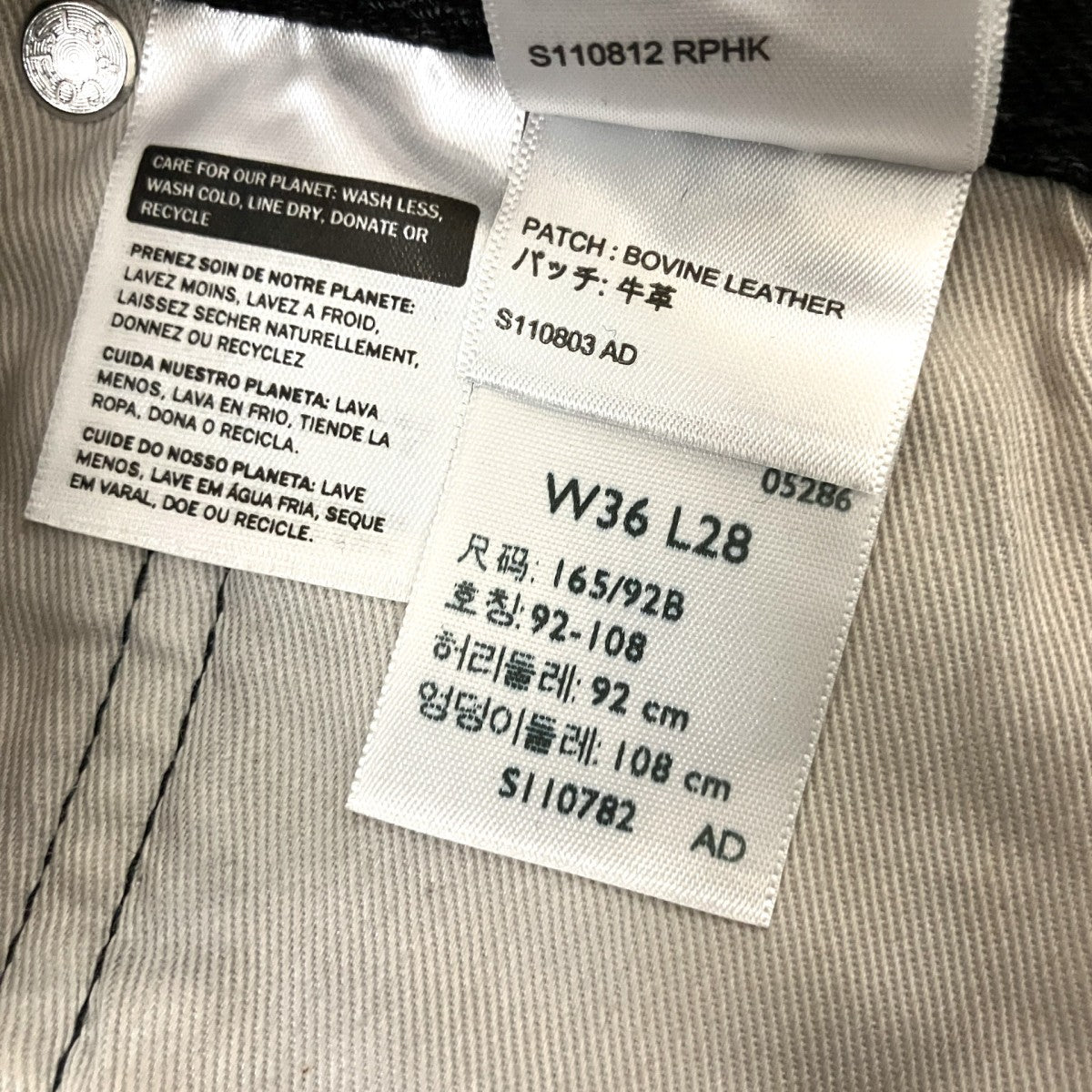 LEVI’S デニムパンツPC9 0022U 0000 古着・中古-6枚目のアイテム画像