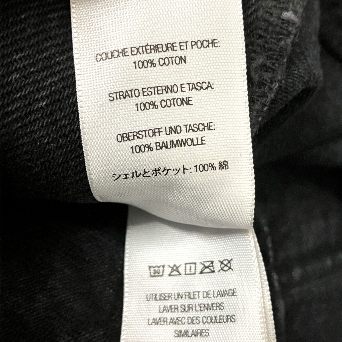 Supreme×Y’s Denim Utility Pantデニムパンツ 古着・中古-5枚目のアイテム画像