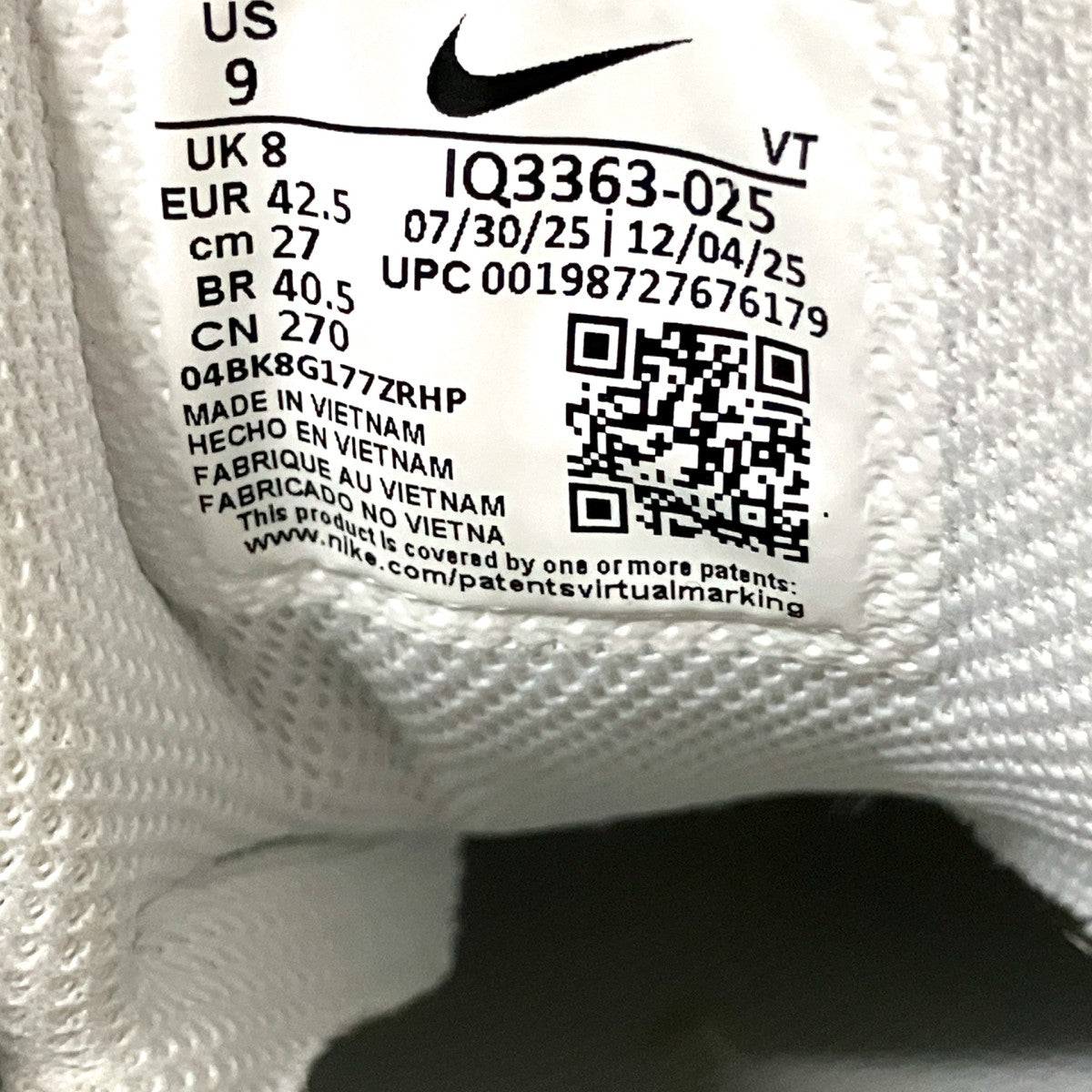 NIKE AIR MAX 95 BIG BUBBLE SEスニーカーIQ3363 025 古着・中古-6枚目のアイテム画像