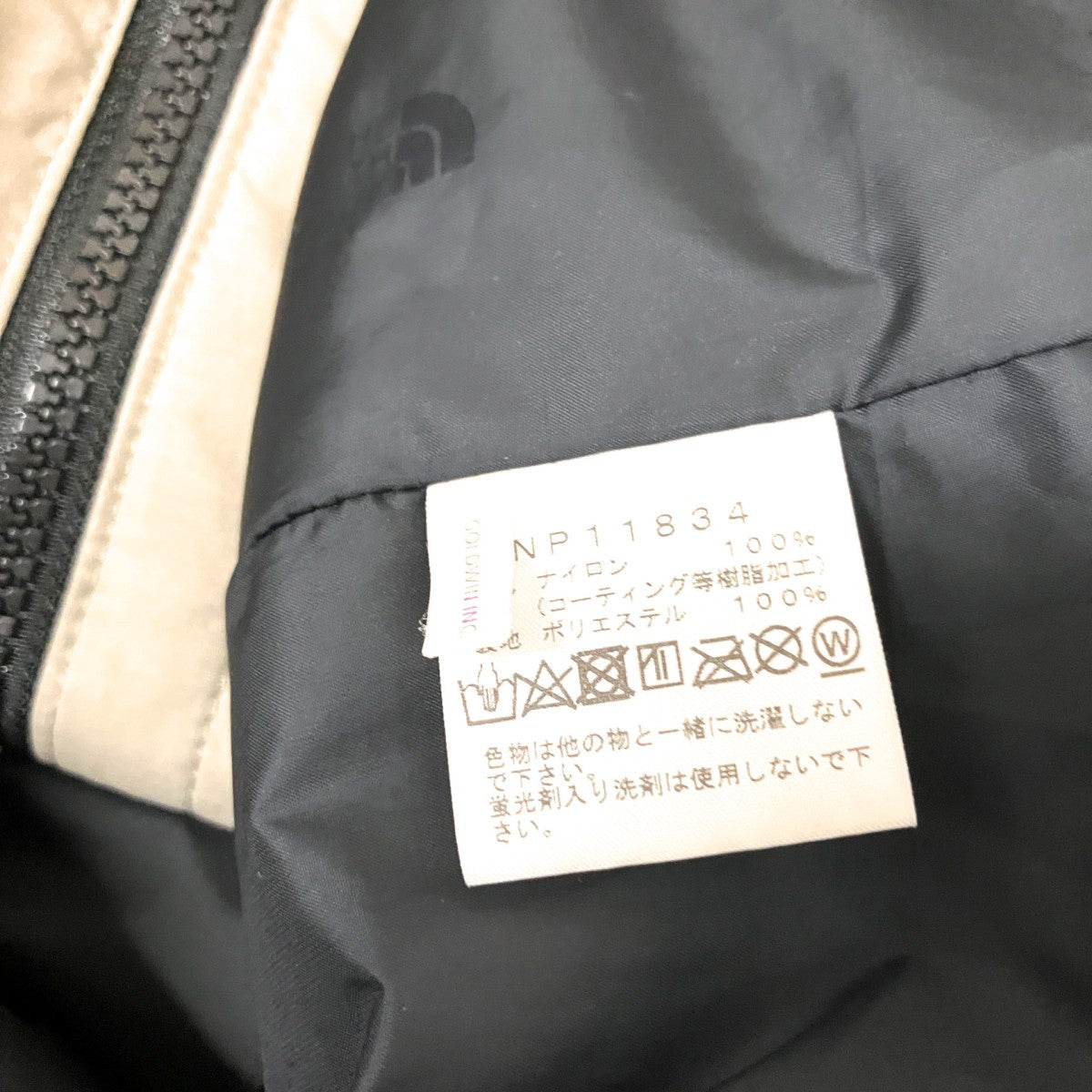 THE NORTH FACE Mountain Light JacketマウンテンジャケットNP11834 古着・中古-7枚目のアイテム画像