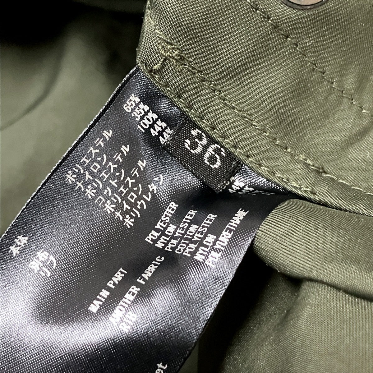 ジップジャケット20SS RECT 237L UASP J