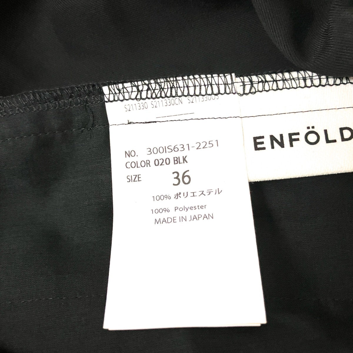 RELAX ELASTIC WIDE-TROUSERSワイドパンツ300IS631 2251