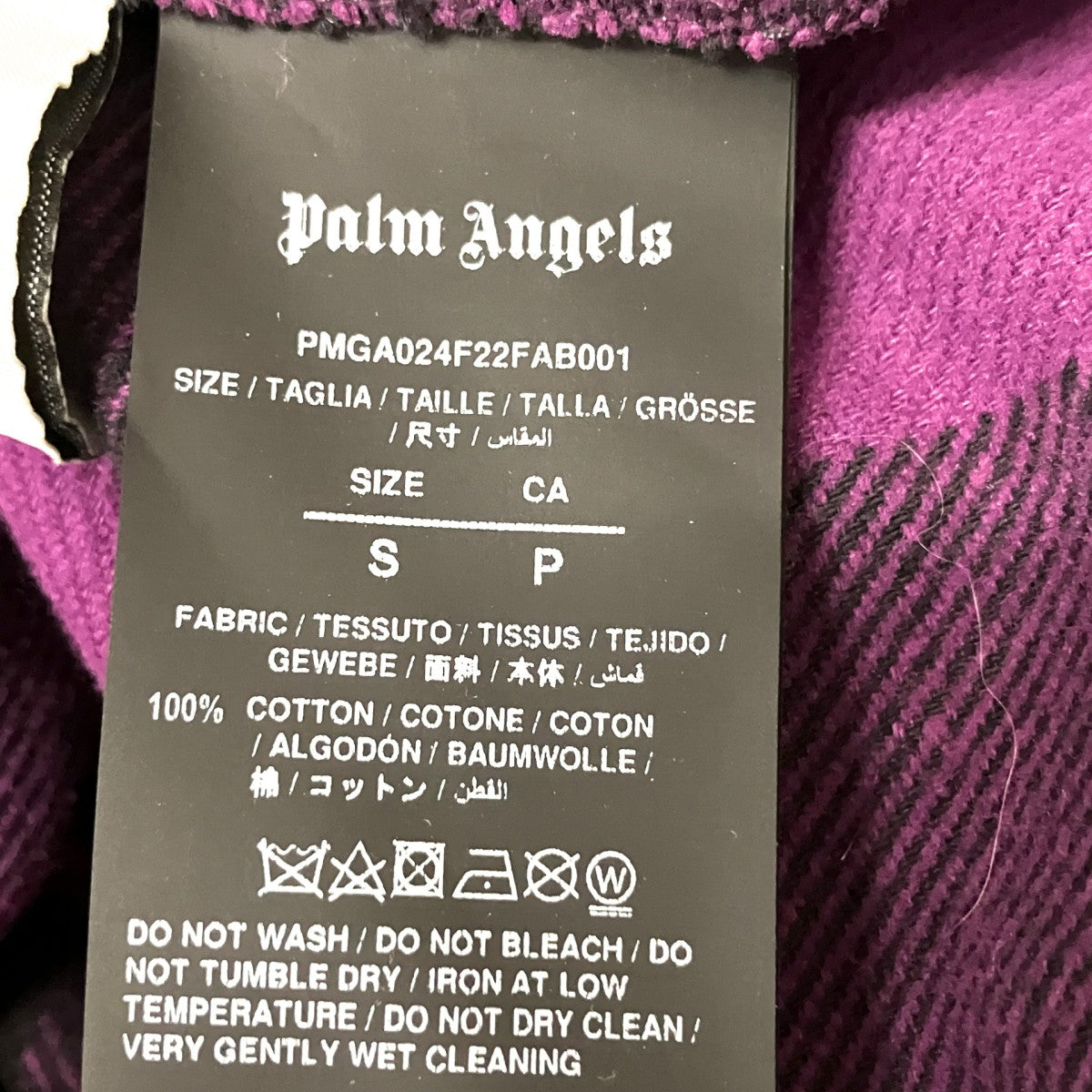 ネルシャツPMGA024F22FAB001