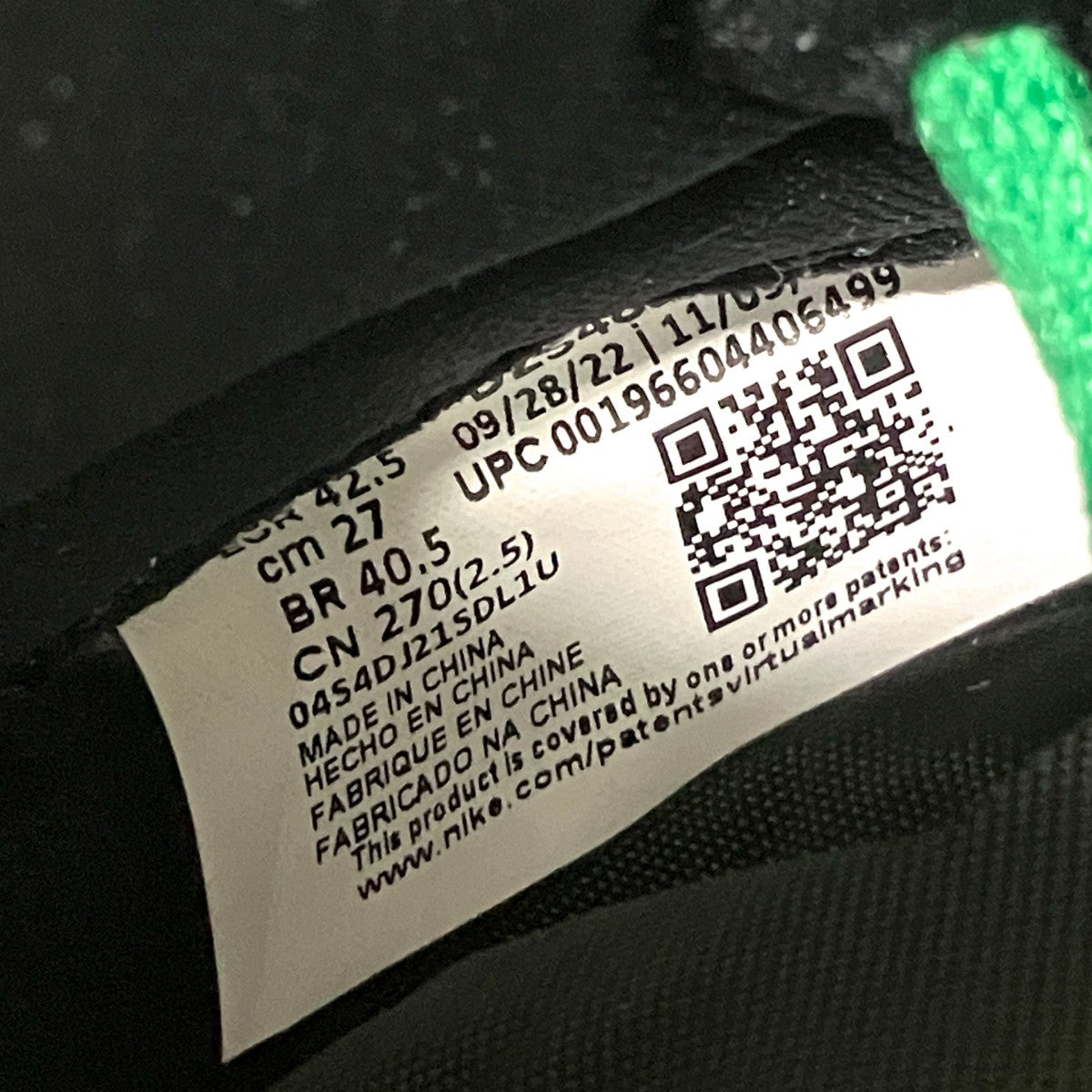 AIR JORDAN 1 RETRO HIGH OGハイカットスニーカーDZ5485 031