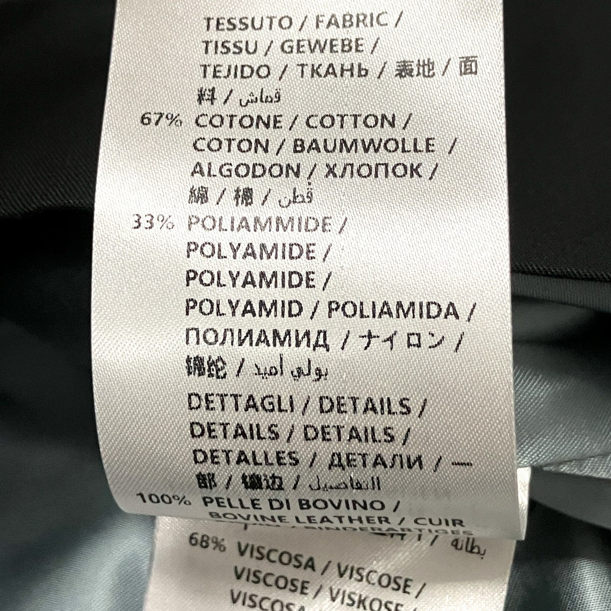 GUCCI(グッチ) トレンチコート572881 572881 ブラック サイズ 38