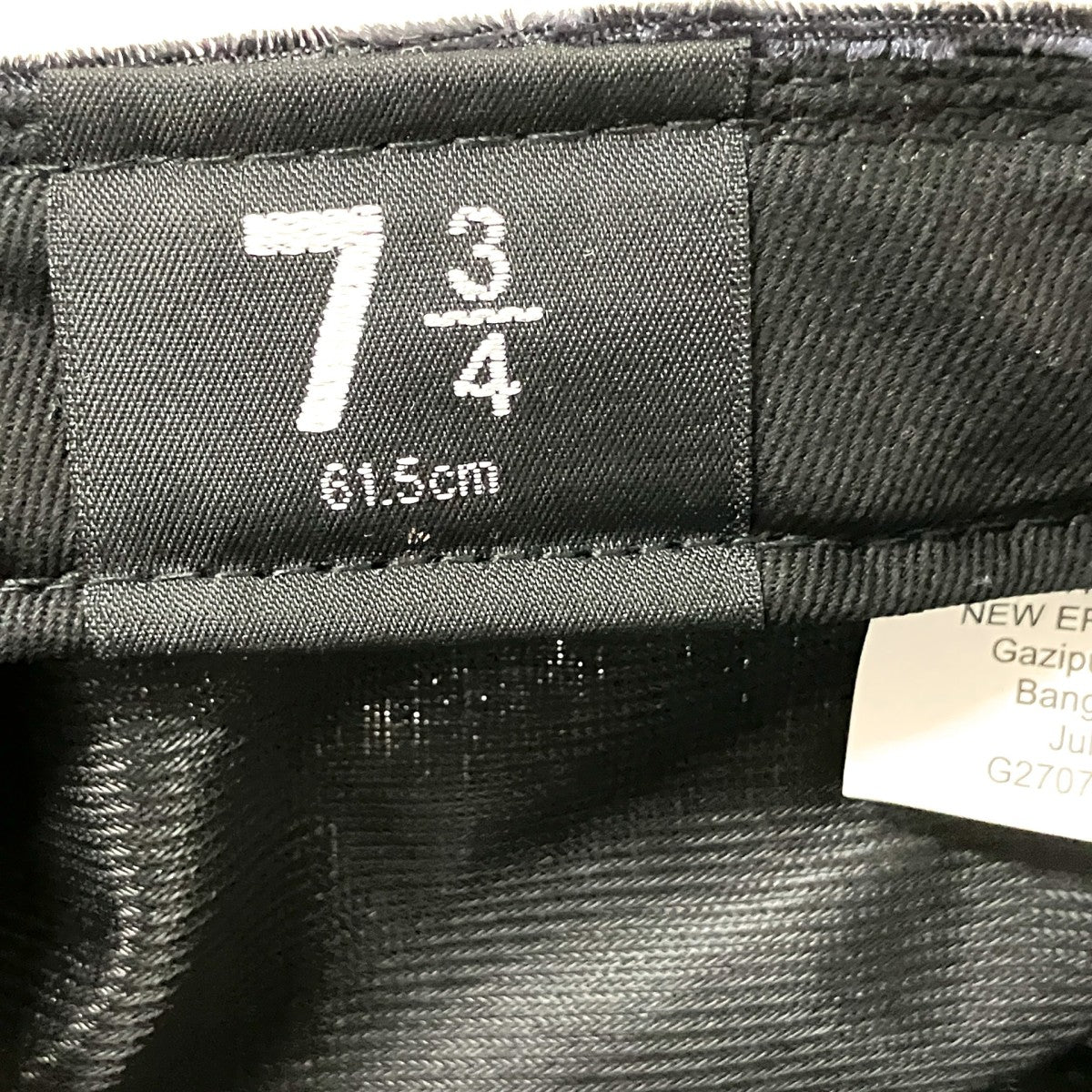 Supreme×New Era 26AWCrushed Velvet Box Logo New Eraボックスロゴキャップ 古着・中古-8枚目のアイテム画像