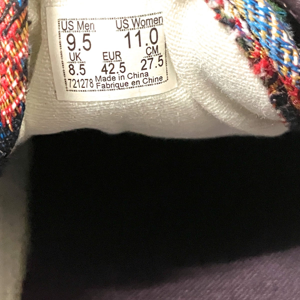 VANS OTW オールドスクール36 VIBRAMスニーカー721278 古着・中古-6枚目のアイテム画像