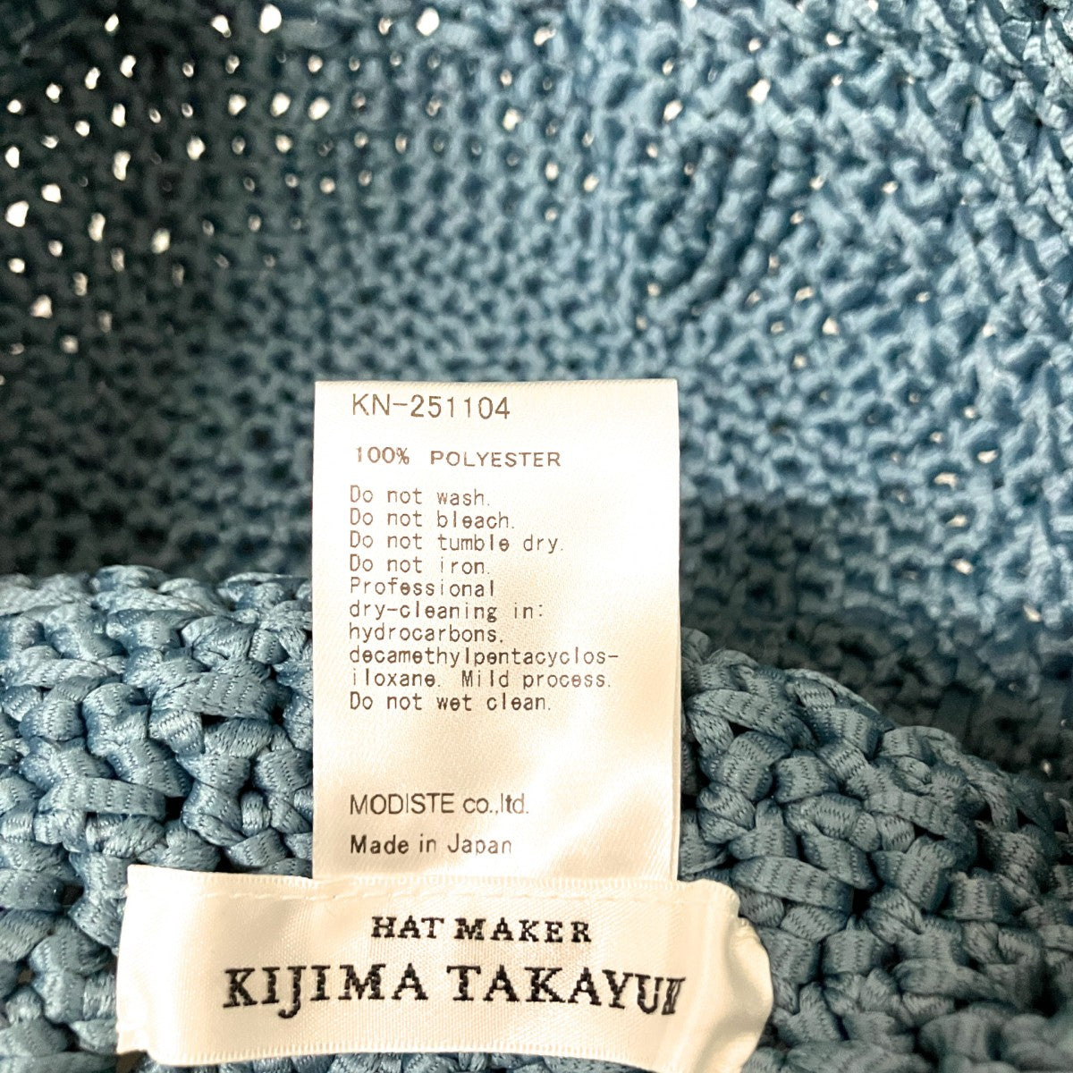 KIJIMA TAKAYUKI(キジマタカユキ) バケットハットKN 251104 KN 251104