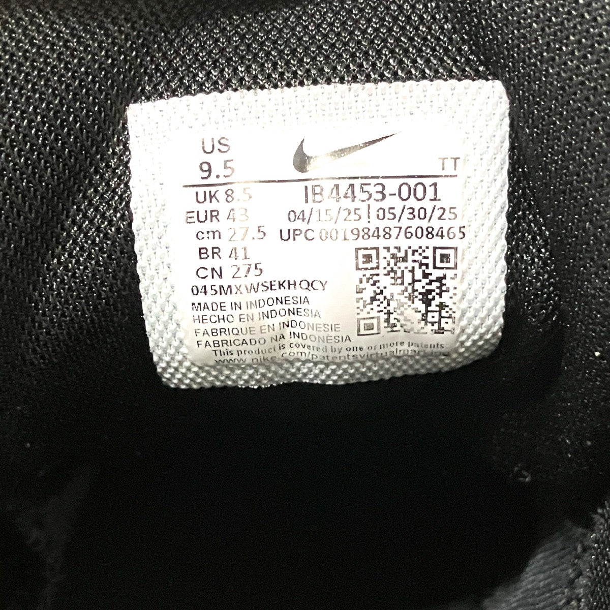 NIKE×UNDEFEATED IR MAX 95 SPスニーカーIB4453 001 古着・中古-6枚目のアイテム画像