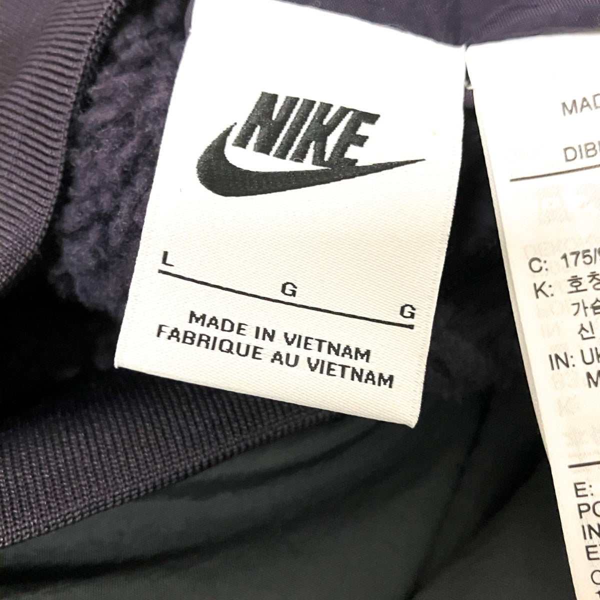 NIKE VM SWOOSH FULLZIP JACKETリバーシブルジャケットBQ6546 540 古着・中古-7枚目のアイテム画像