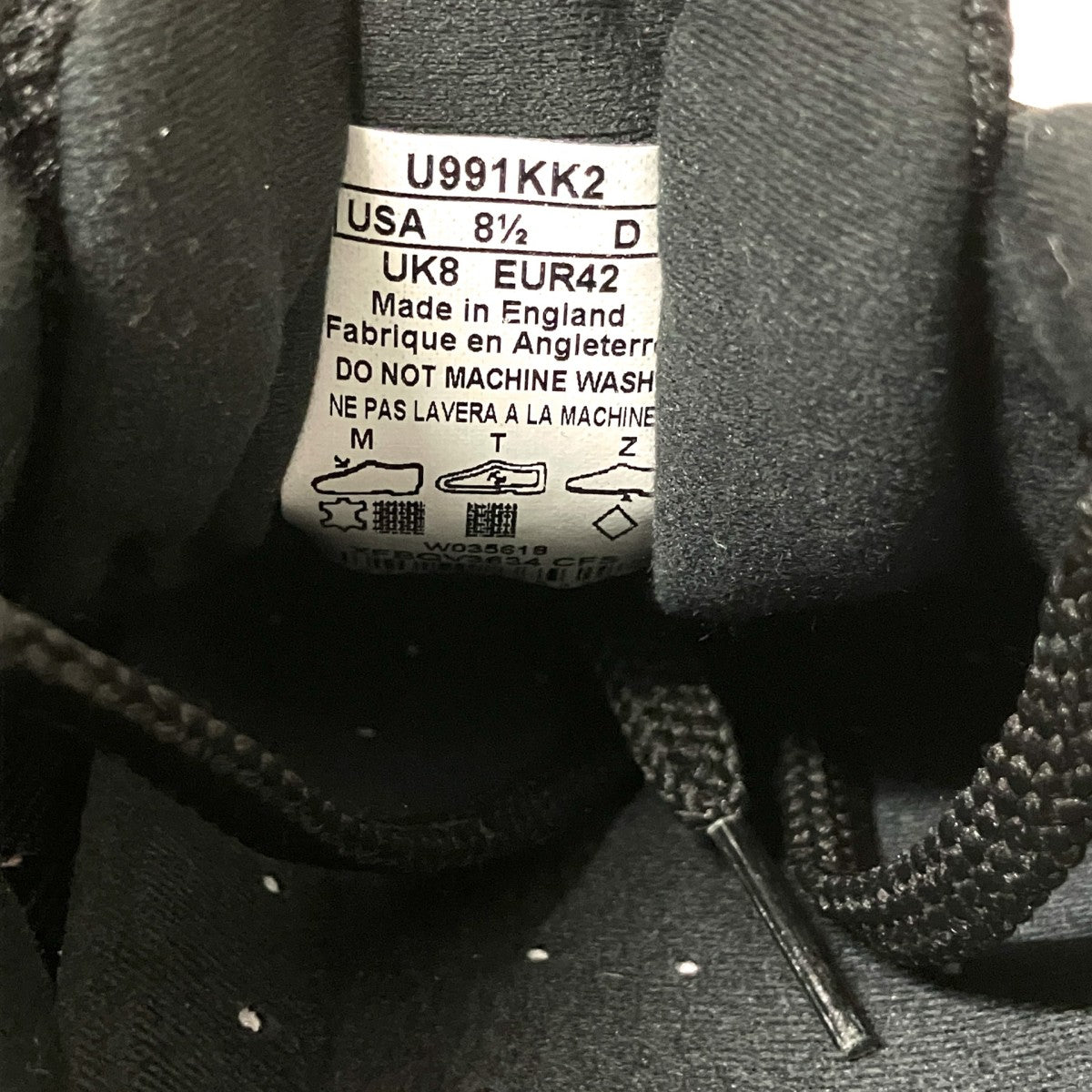 NEW BALANCE ローカットスニーカーU991KK2 古着・中古-6枚目のアイテム画像