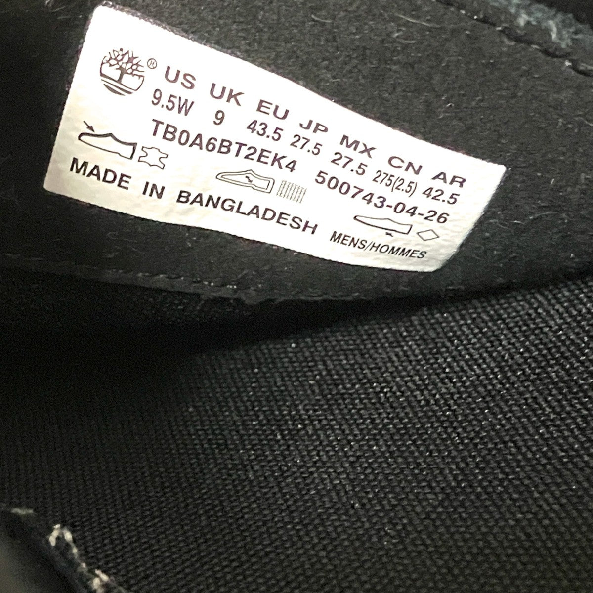 Timberland モカシンシューズTB0A6BT2EK4 古着・中古-6枚目のアイテム画像