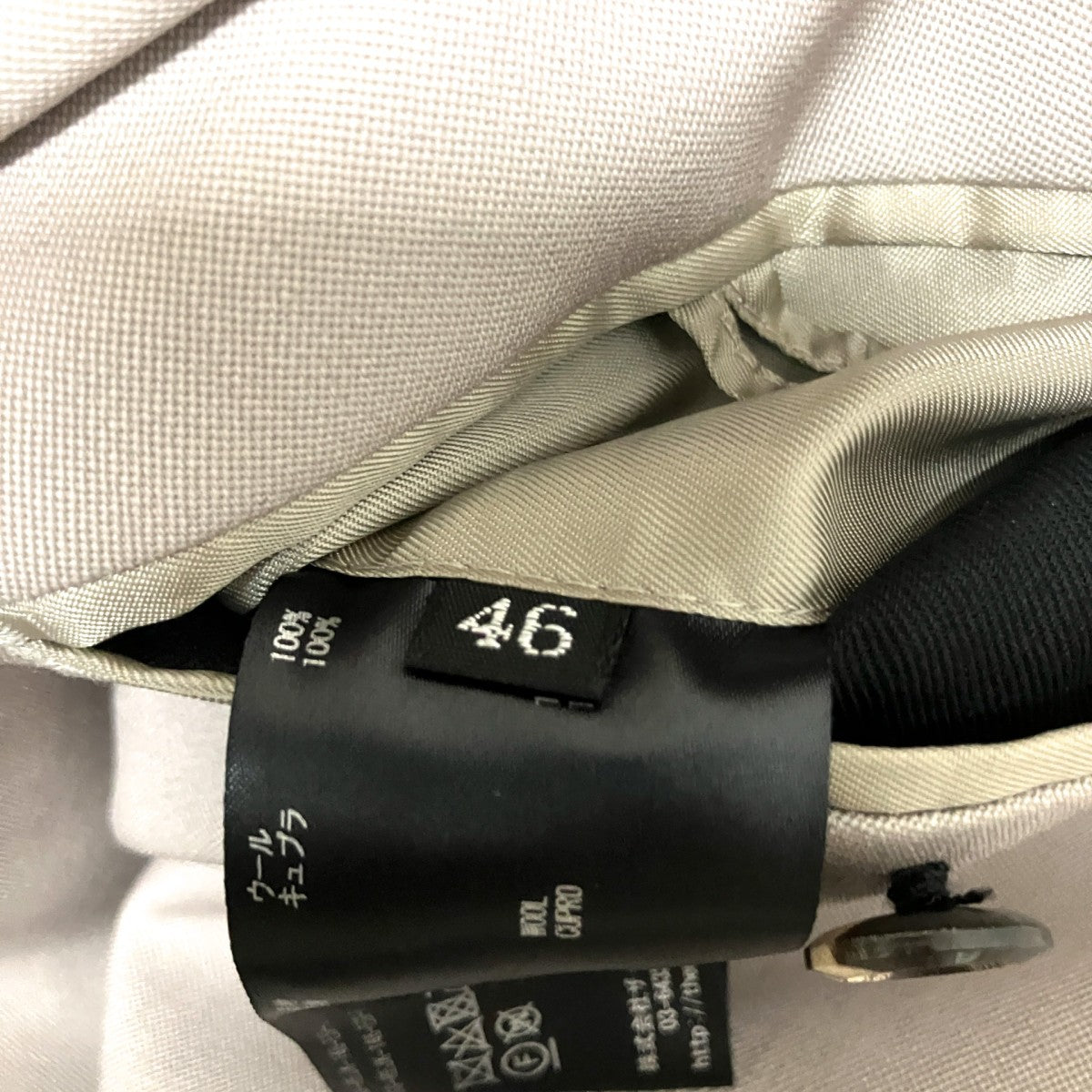 THE RERACS×Edition テーラードジャケット23SS REJK 146 ESP J 古着・中古-5枚目のアイテム画像