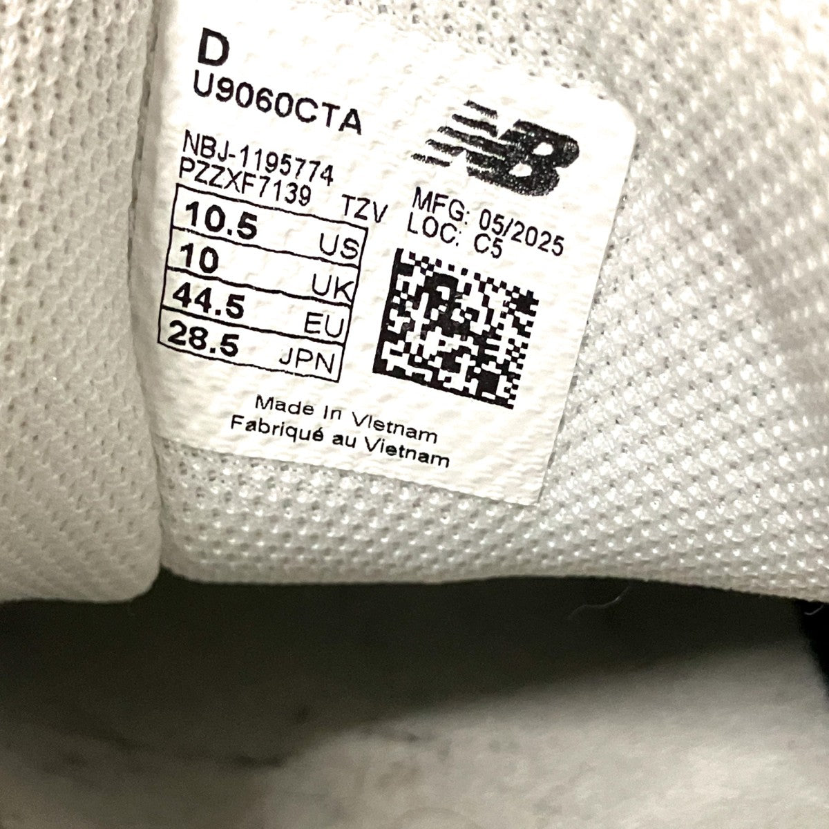 NEW BALANCE ローカットスニーカーU9060CTA 古着・中古-6枚目のアイテム画像