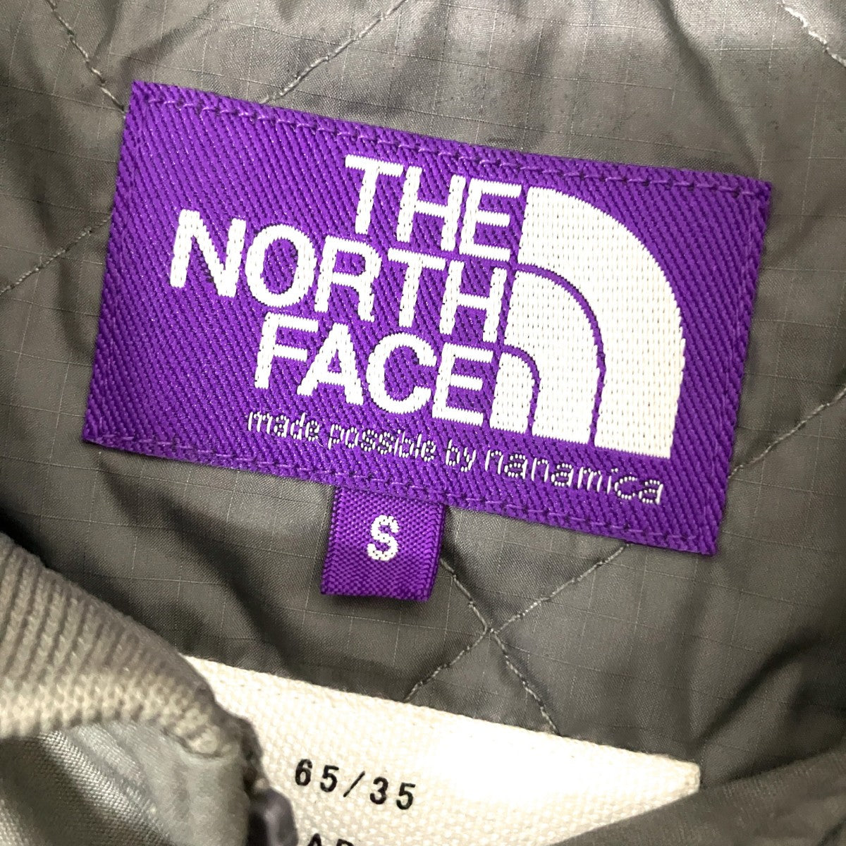 THE NORTHFACE PURPLELABEL×BEAMS 中綿ジャケットN24FA090 古着・中古-4枚目のアイテム画像