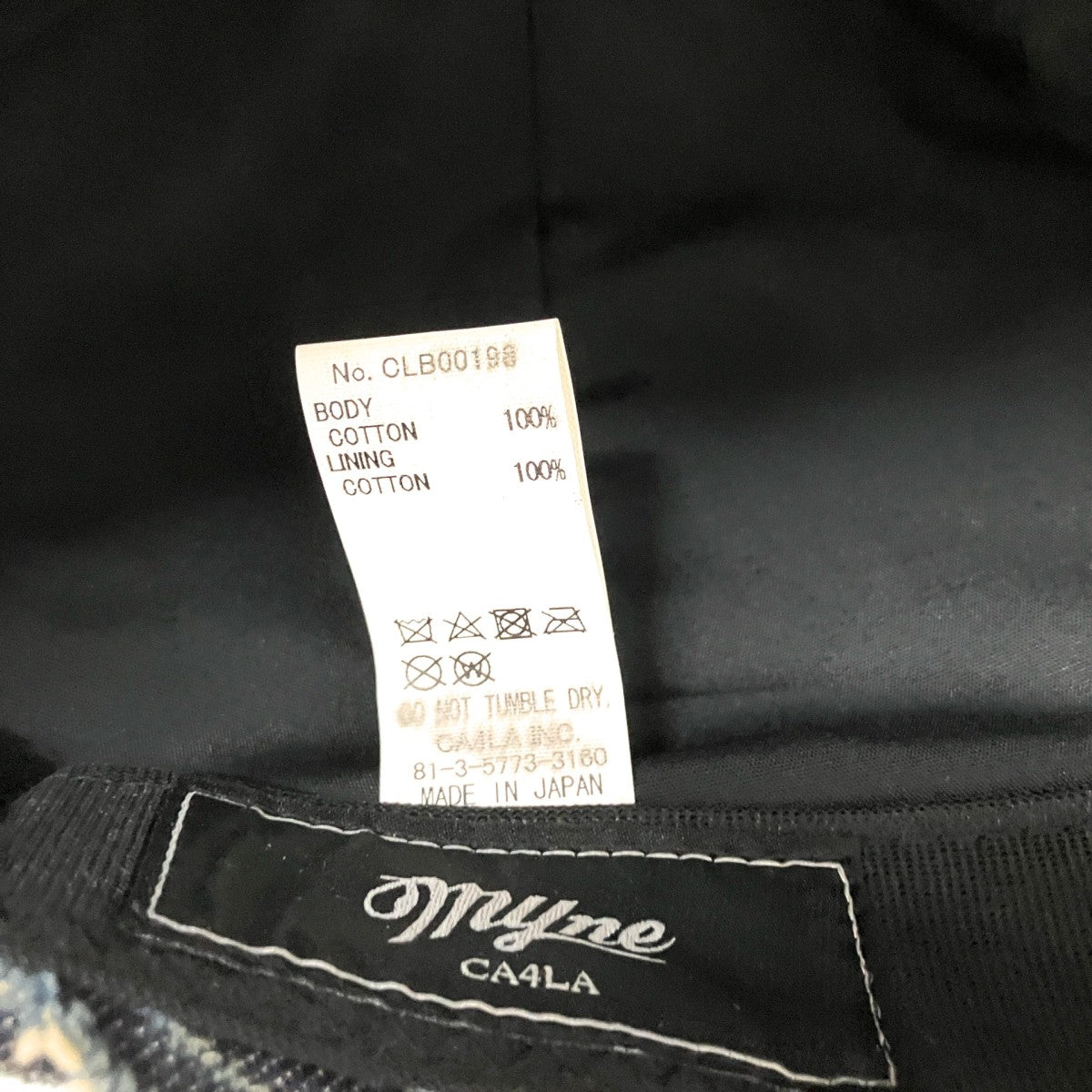 CA4LA×MYNE WAVE DENIM CAPデニムキャップCLB00198 古着・中古-7枚目のアイテム画像