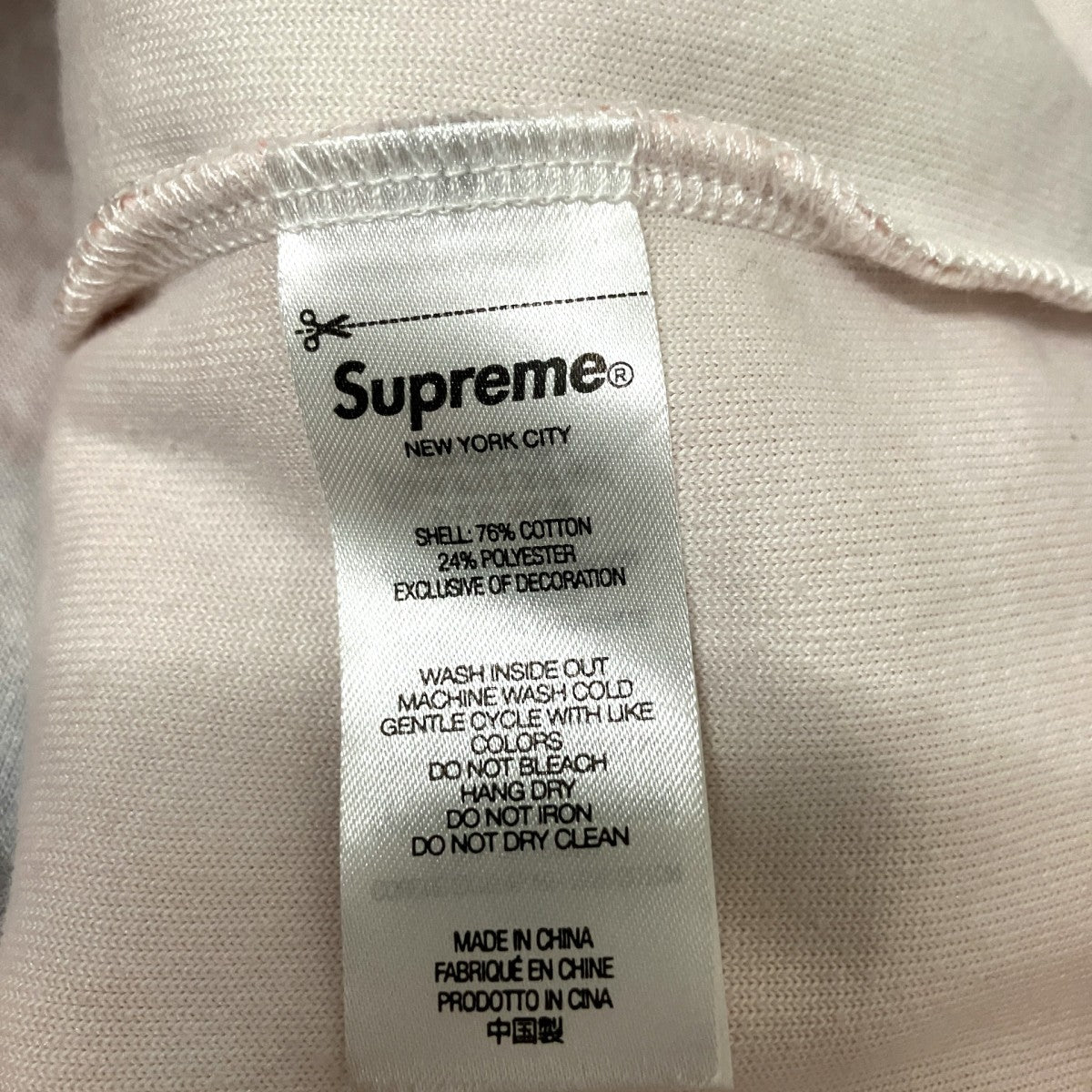 Supreme Geo Velour Track Jacketトラックジャケット 古着・中古-6枚目のアイテム画像
