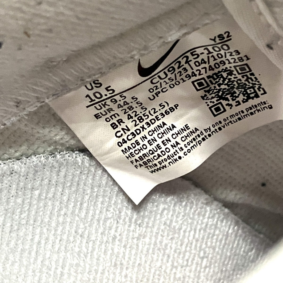NIKE×Supreme AIR FORCE 1 LOWスニーカーCU9225 100 古着・中古-6枚目のアイテム画像
