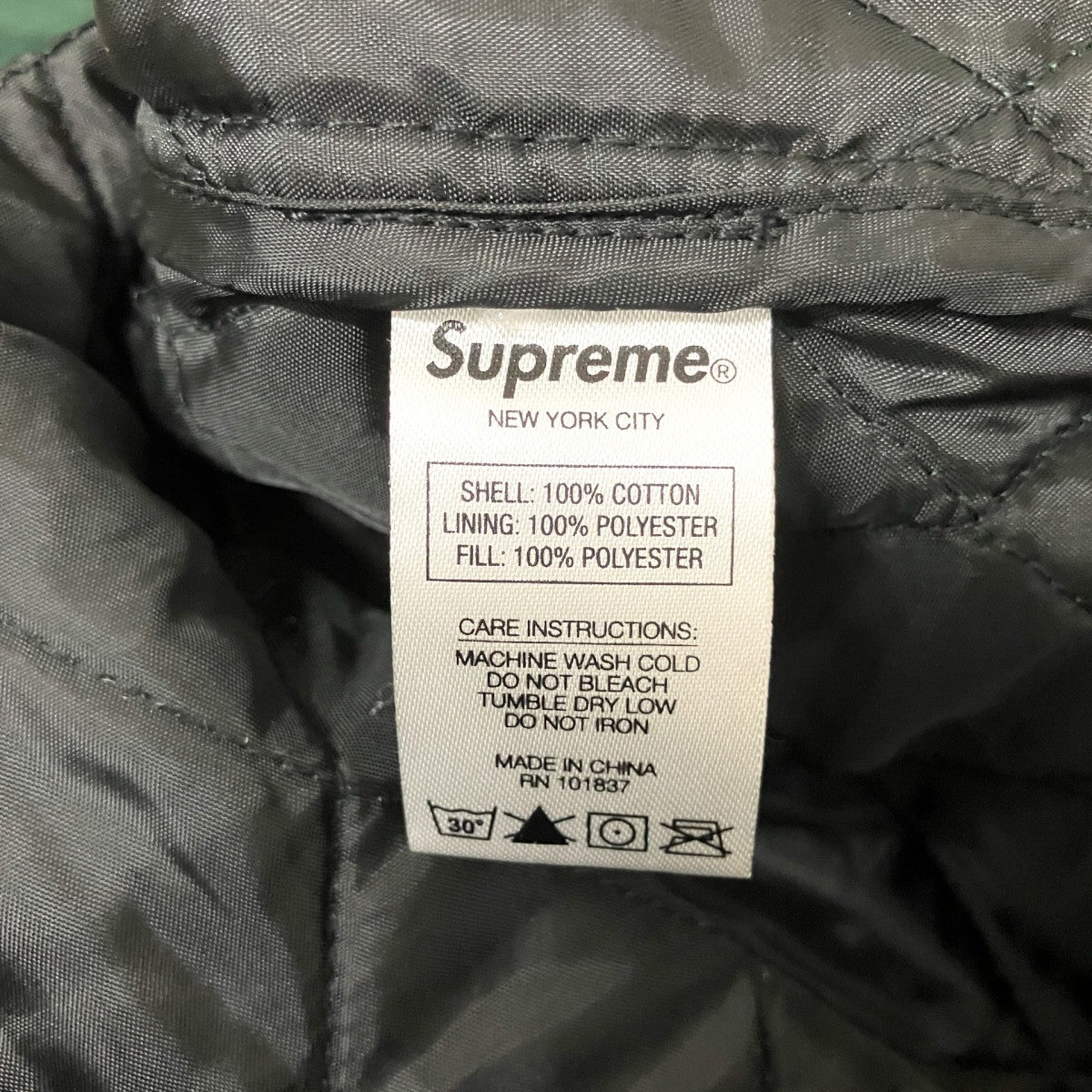 Supreme chains quilted jacketキルティングジャケット 古着・中古-7枚目のアイテム画像
