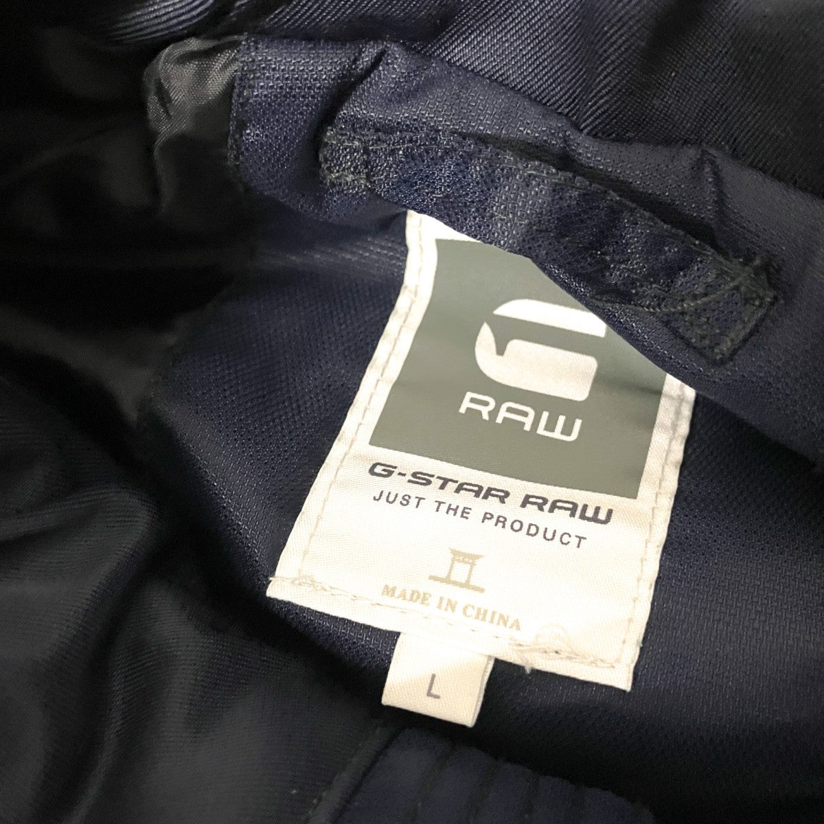 G-STAR RAW 中綿ジャケット1009508 古着・中古-4枚目のアイテム画像