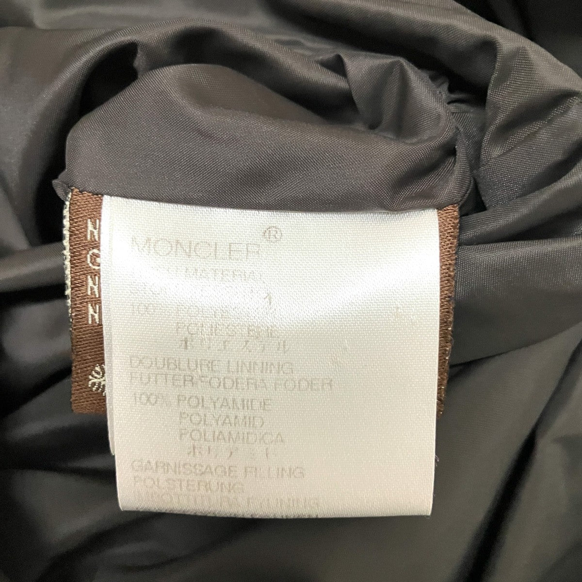 MONCLER 茶タグダウンジャケットZ4H0030 古着・中古-5枚目のアイテム画像