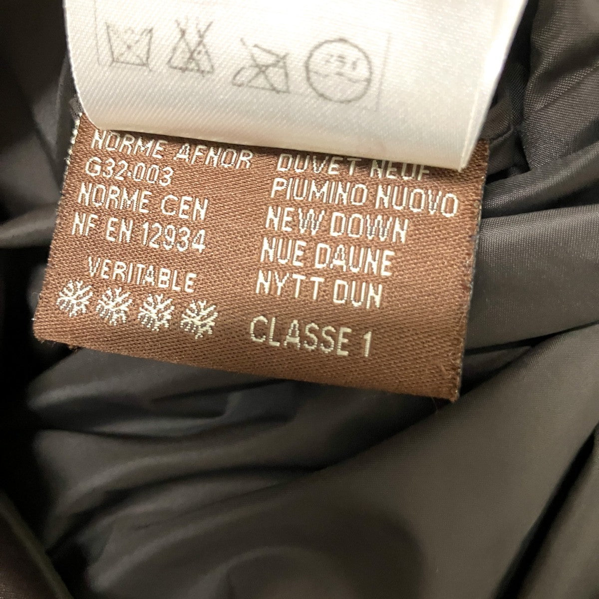 MONCLER(モンクレール) 茶タグダウンジャケットZ4H0030 Z4H0030