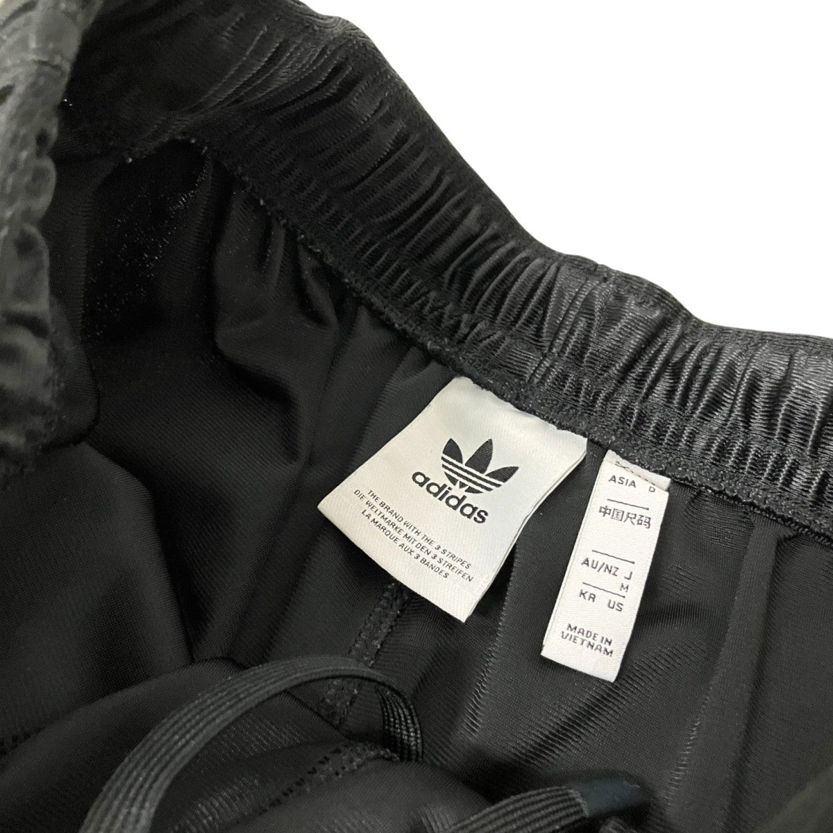 adidas トラックパンツIT7511 古着・中古-4枚目のアイテム画像