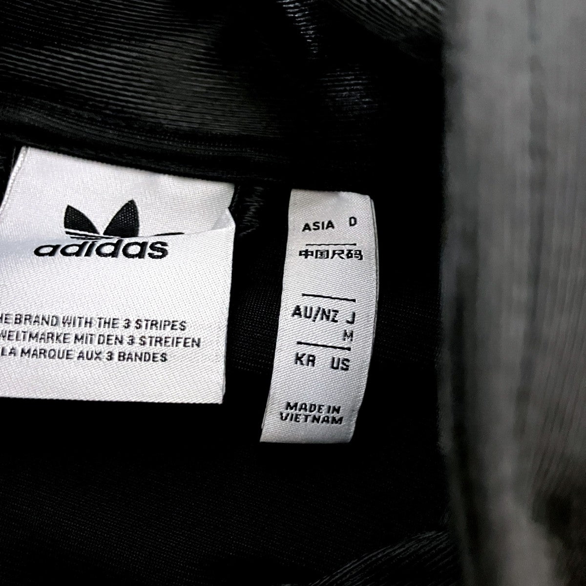 adidas トラックジャケットIT7449 古着・中古-4枚目のアイテム画像
