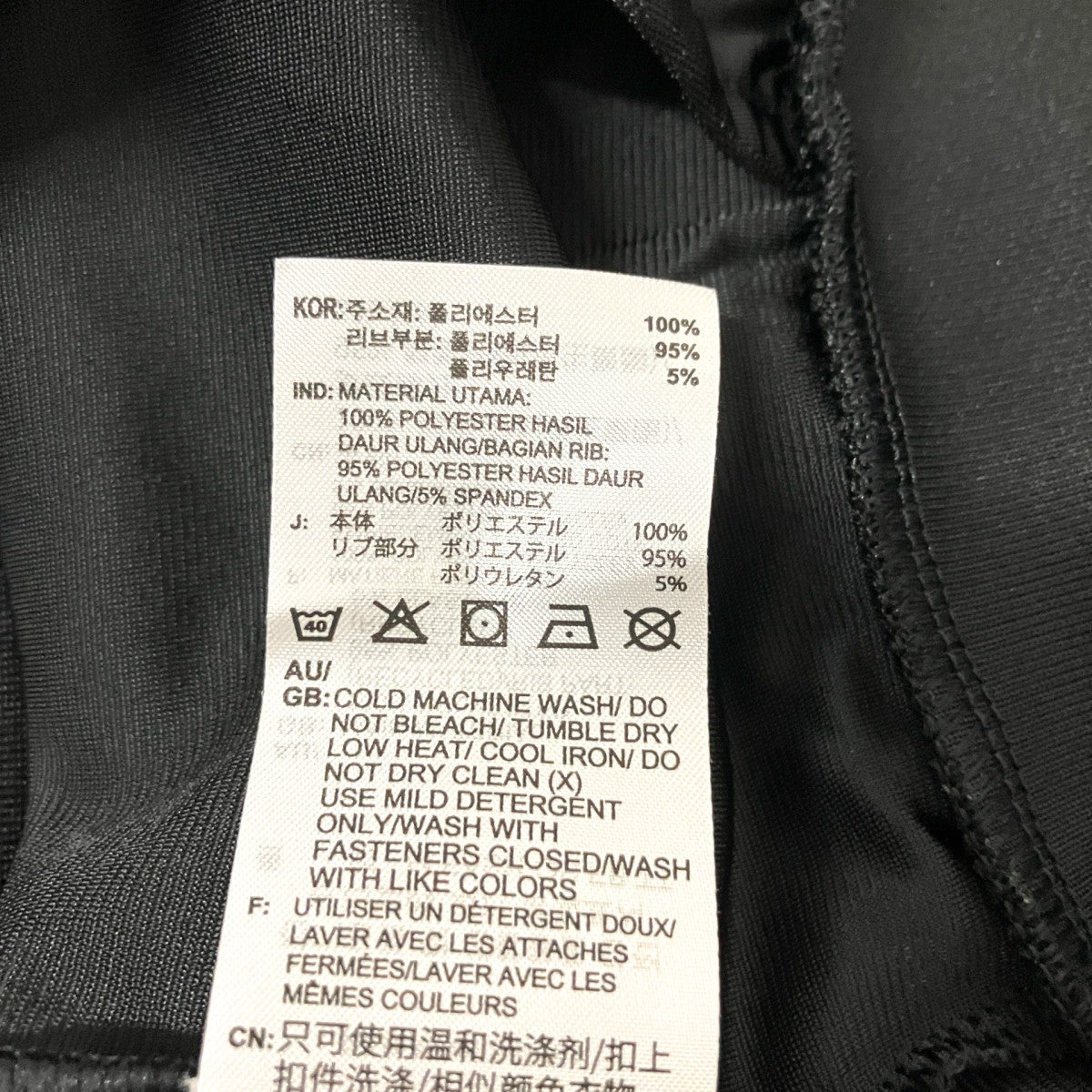 adidas トラックジャケットIT7449 古着・中古-5枚目のアイテム画像