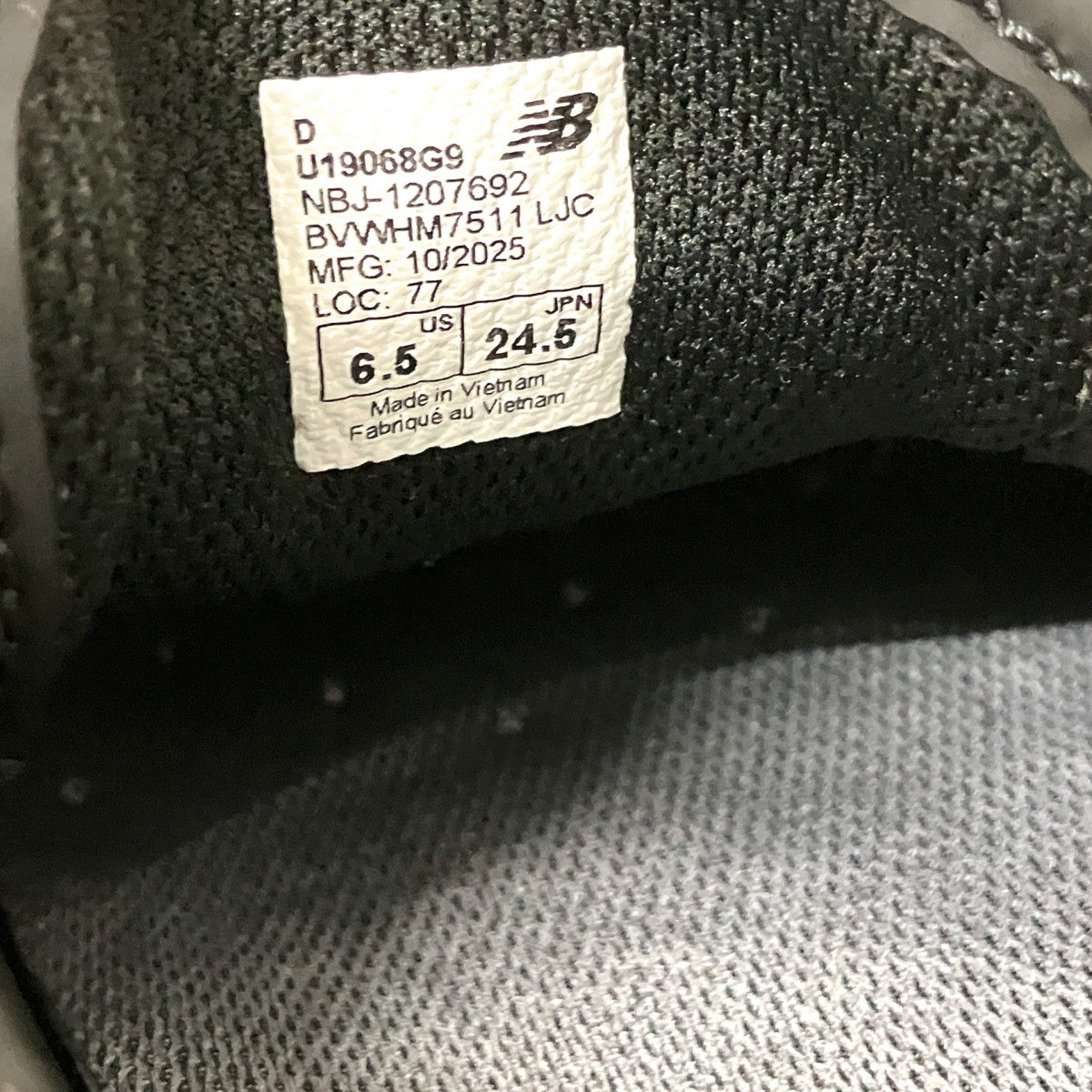 NEW BALANCE スニーカーローファーU19068G9 古着・中古-6枚目のアイテム画像