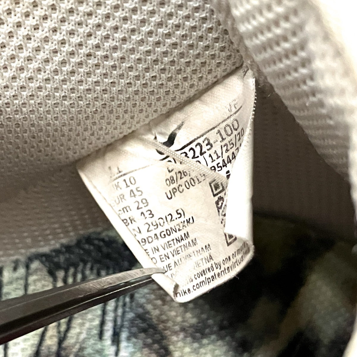 NIKE×PEACEMINUSONE AIR FORCE 1 07スニーカーDD3223 100 古着・中古-6枚目のアイテム画像