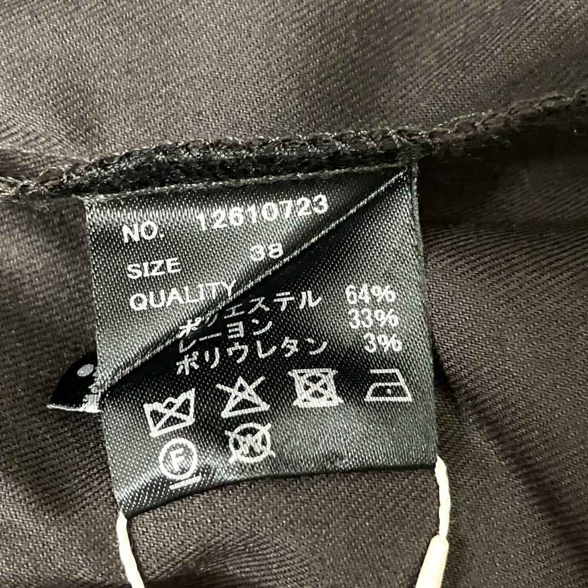 TODAYFUL Lightweight Tuck Trousersトラウザーパンツ12610723 古着・中古-5枚目のアイテム画像
