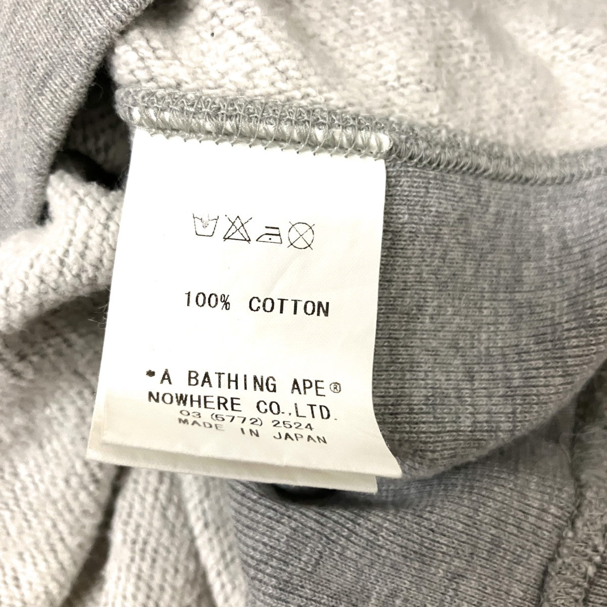 A BATHING APE カレッジロゴプリントスウェット 古着・中古-5枚目のアイテム画像