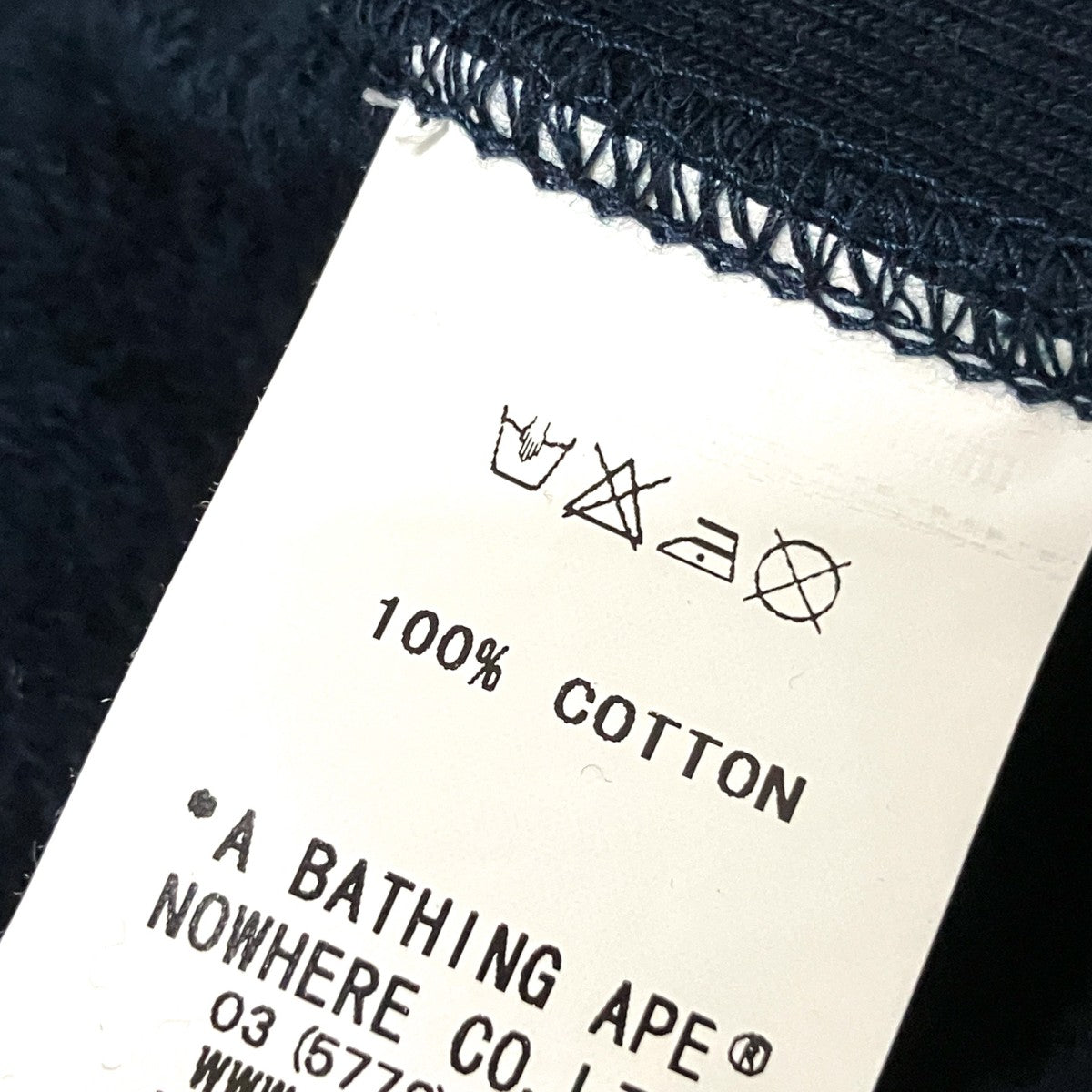 A BATHING APE サークルロゴフルジップパーカー 古着・中古-5枚目のアイテム画像