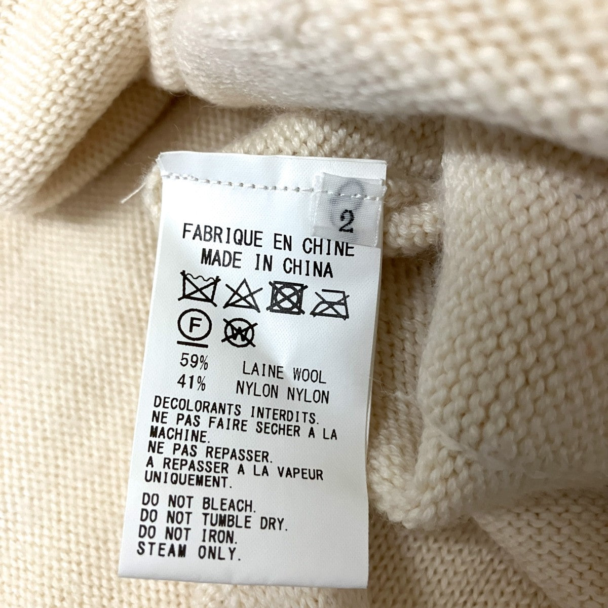 Y’s バックヘムニットYV K22 185 古着・中古-7枚目のアイテム画像