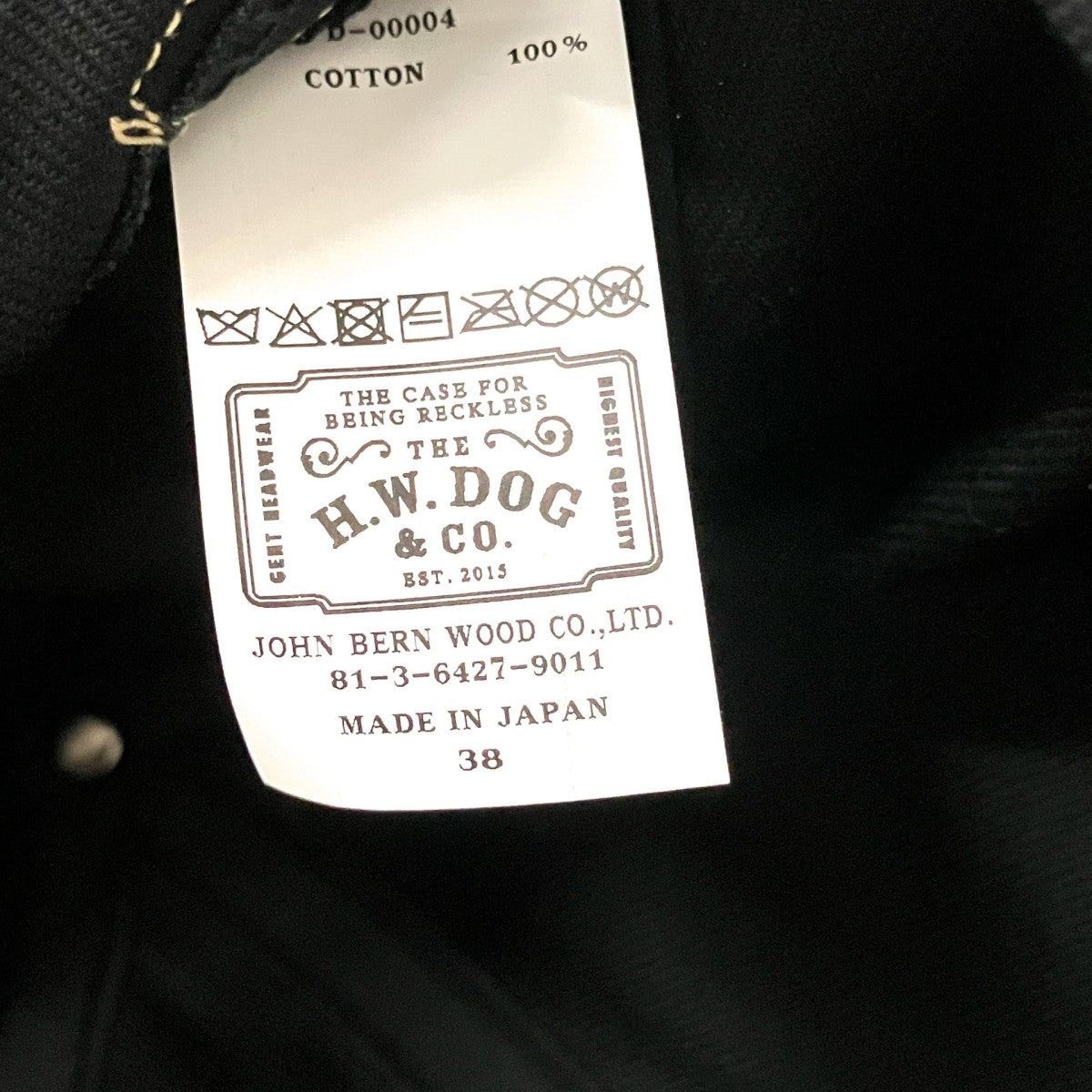 THE H．W．DOG＆CO． ロゴキャップ81 3 6427 9011 古着・中古-8枚目のアイテム画像