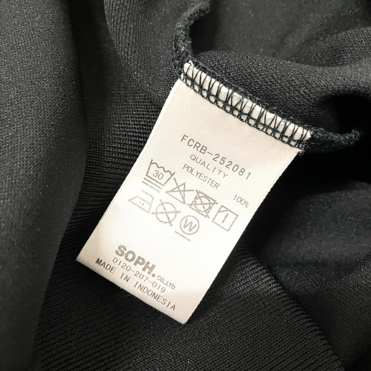 F．C．R．B． TRAINING TRACK JACKETトラックジャケットFCRB 252081 古着・中古-5枚目のアイテム画像