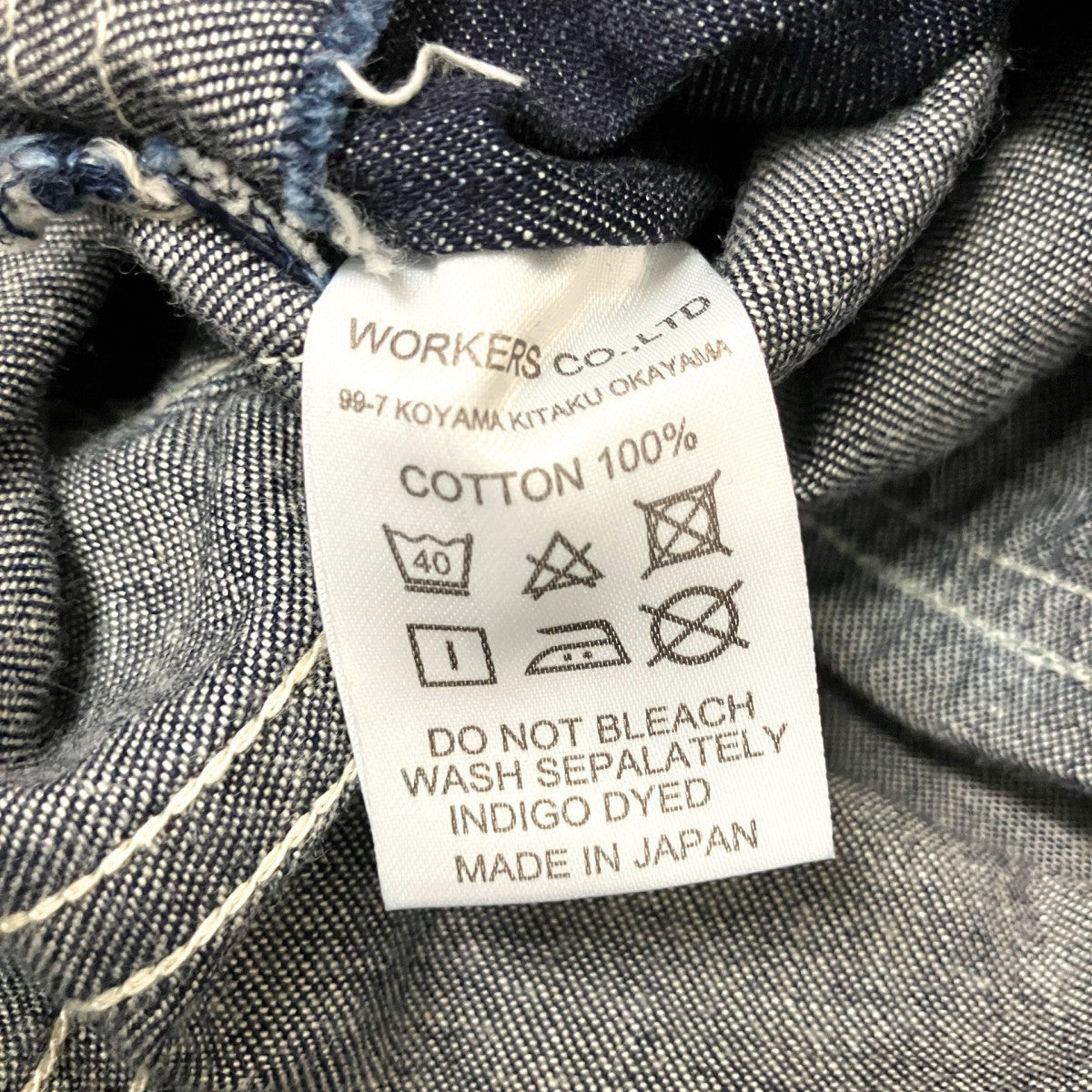 WORKERS SUPER BIG CAT Jacketカバーオール 古着・中古-5枚目のアイテム画像