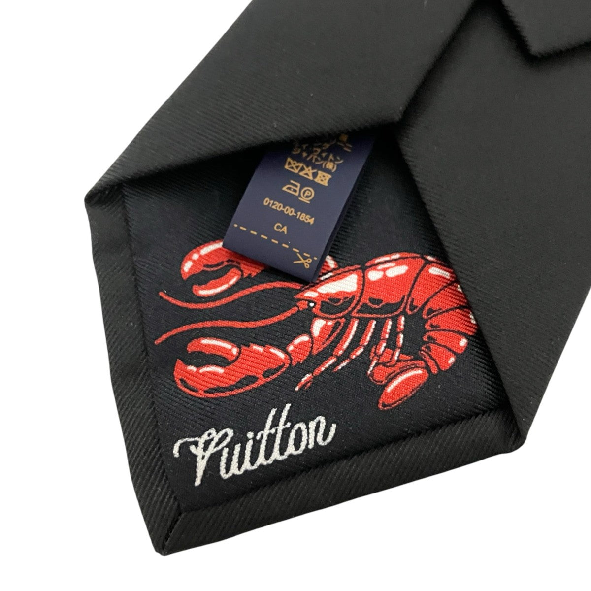 LOUIS VUITTON LV Phriendship TieシルクネクタイM96941 古着・中古-3枚目のアイテム画像