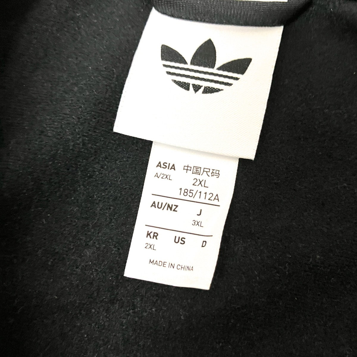 adidas×oasis トラックジャケットKT3456 古着・中古-4枚目のアイテム画像