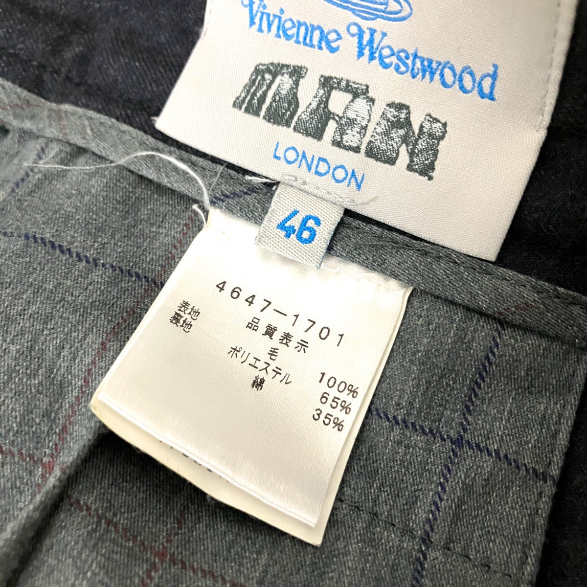 Vivienne Westwood man スラックスパンツ4647 1701 古着・中古-5枚目のアイテム画像