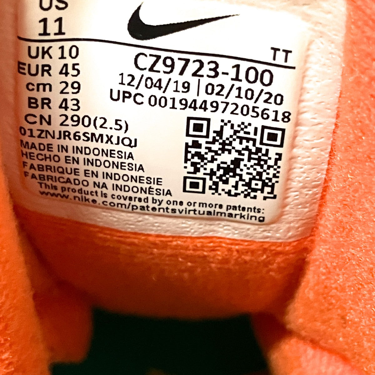 NIKE AIR MAX 95 ERAスニーカーCZ9723 100 古着・中古-6枚目のアイテム画像