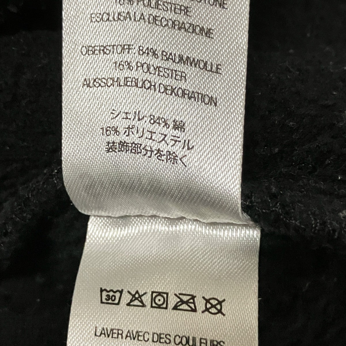 Supreme Washed Half Zip Pulloverハーフジップスウェット 古着・中古-6枚目のアイテム画像