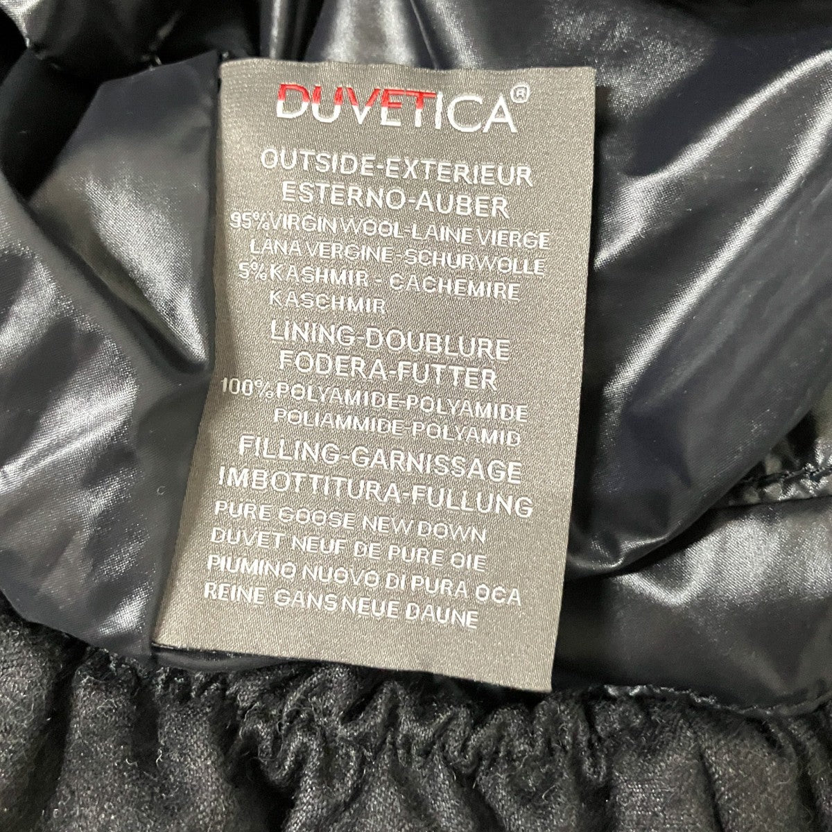 DUVETICA ダウンベスト 古着・中古-5枚目のアイテム画像