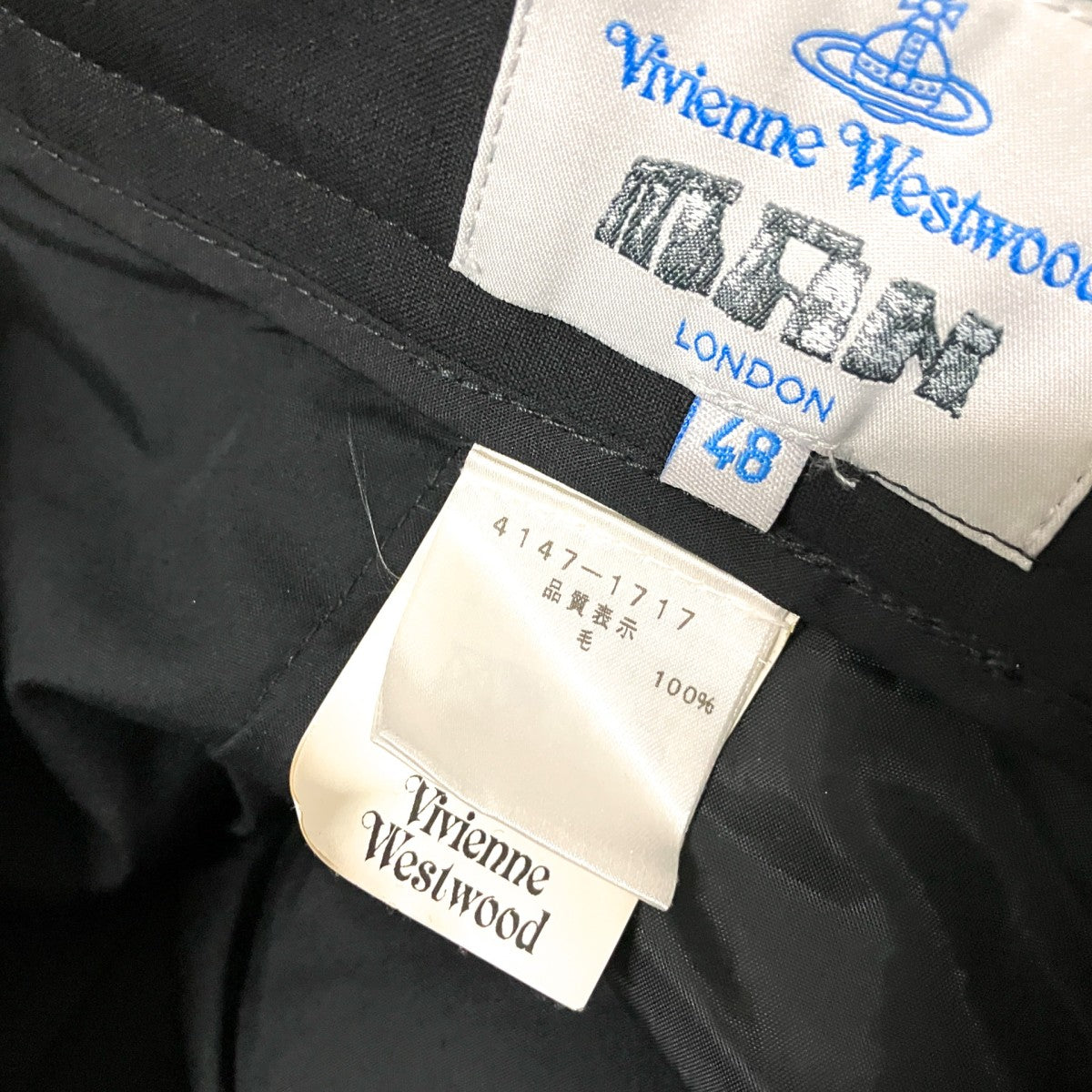 Vivienne Westwood man 変形パンツ4147 1717 古着・中古-5枚目のアイテム画像
