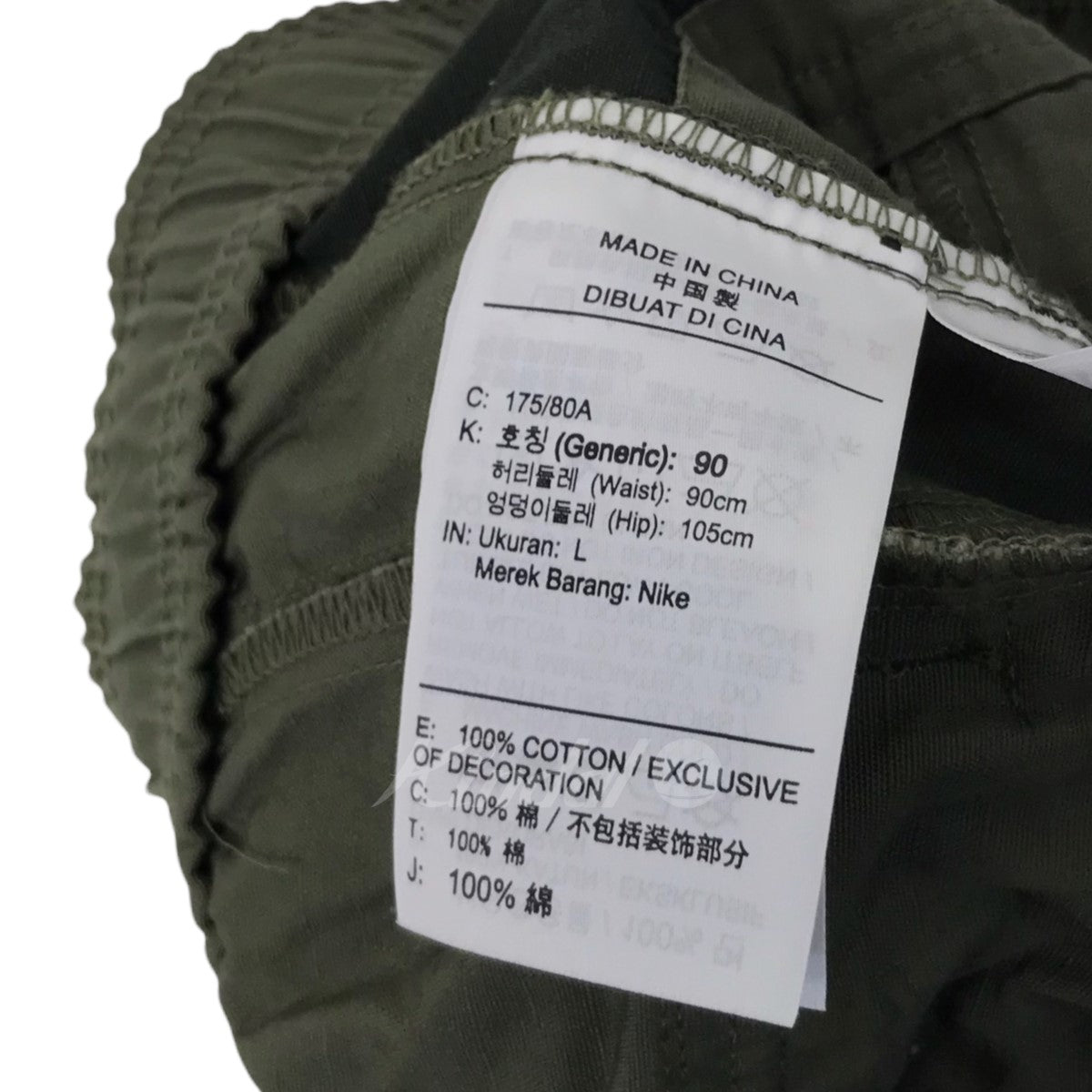 TRAVIS SCOTT×NIKE 19AW「CARGO PANTS」カーゴパンツ CQ4394-222 ...