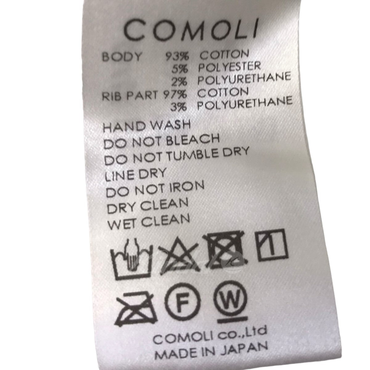 COMOLI(コモリ) 20AW ベロアジャージプルオーバー トレーナー ...