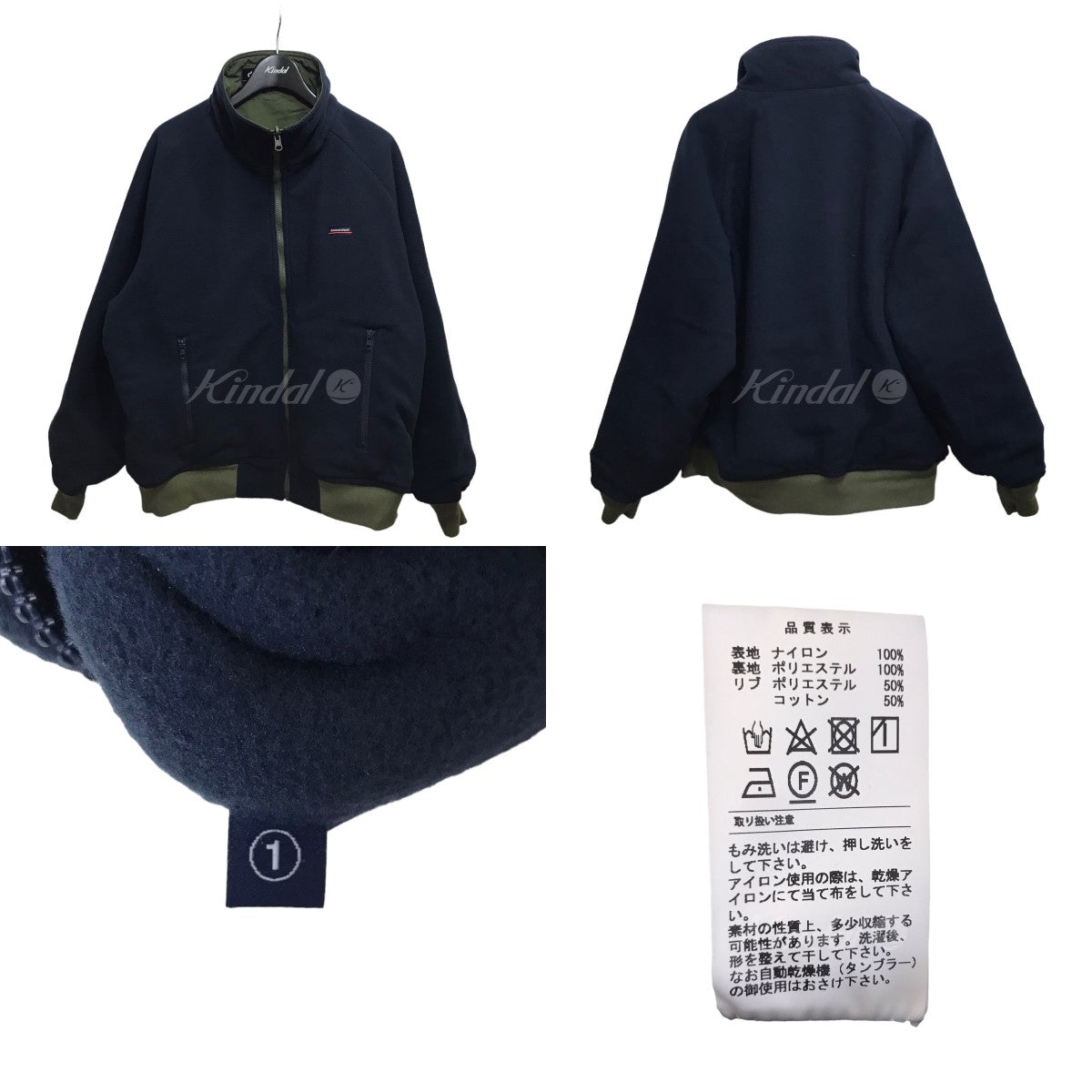 DESCENDANT × RON HERAN 「CABALLO NYLON JACKET」 リバーシブル ...