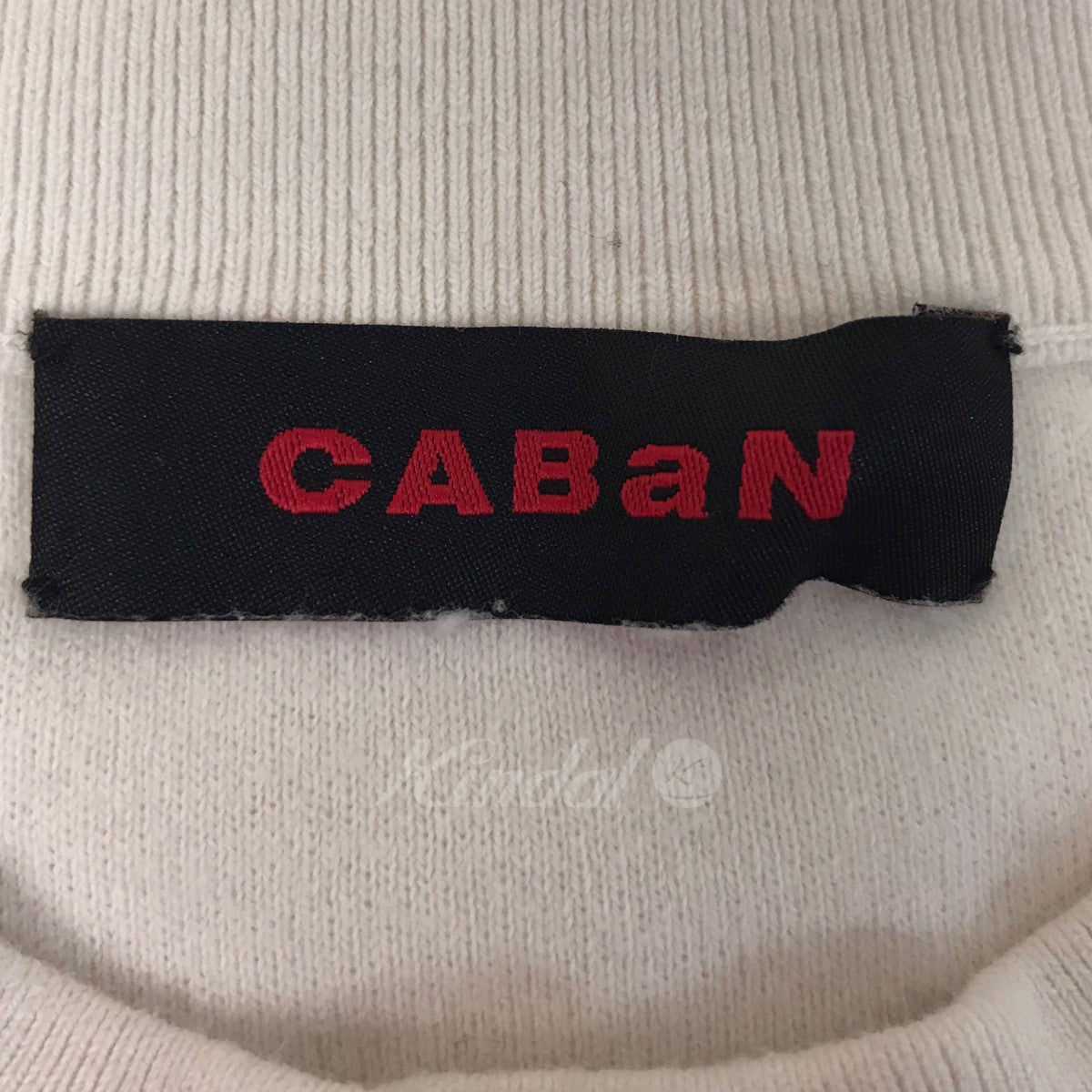 キャバンの22SS コットンカシミヤエンブロイダリークルーネックカーディガンです。 CABaN トップス 古着・中古アイテム