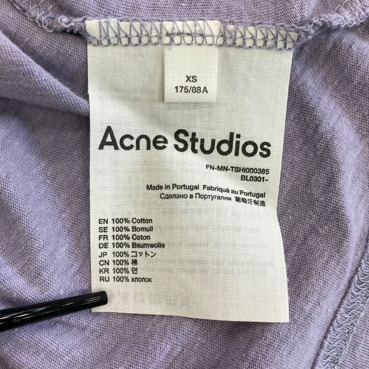 10,062円【正規品】 Acne Studios 23SS デザインTシャツ